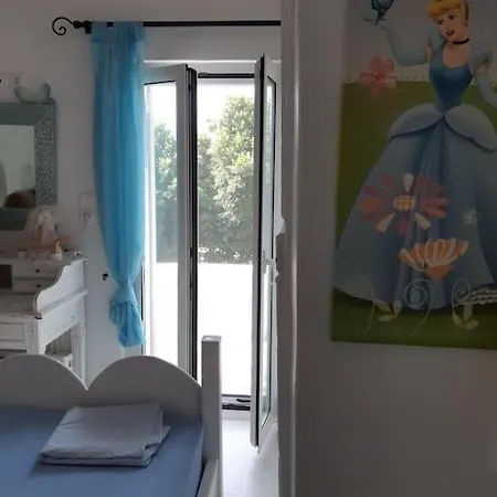 Mykonos Villa *